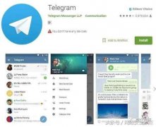 telegram接码平台是什么