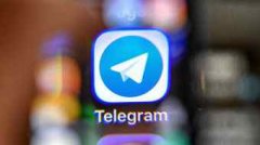 Telegram如何设置安全密码?