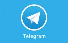 telegram被限制无法主动发起私聊怎么办?