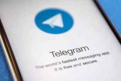 Telegram群组创建有哪些方法?
